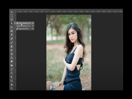 Removing background from image in photoshop